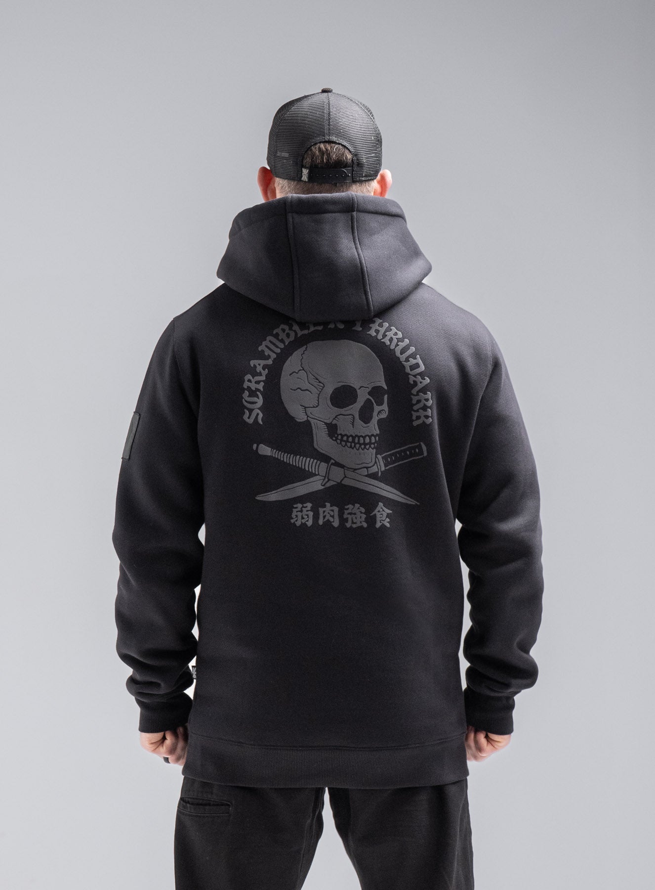 INSIGNIA HOODIE - THRUDARK X SCRAMBLE