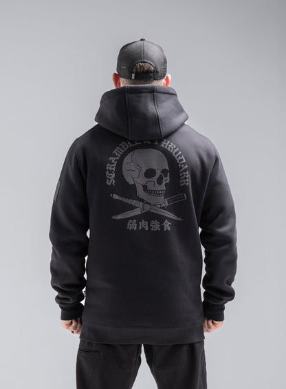 INSIGNIA HOODIE - THRUDARK X SCRAMBLE